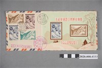 藏品(西式實寄封)的圖片