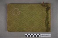 藏品(《台中州立台中高等女學校卒業紀念冊》)的圖片