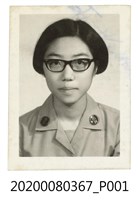 藏品(58年北一女學生著制服獨照)的圖片