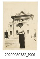 藏品(一男於金門莒光樓前獨照)的圖片