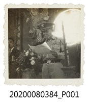 藏品(將軍福詮)的圖片