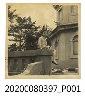 藏品(女子與女童於新竹青草湖合照)的圖片