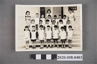 藏品(學童於深澳發電廠福利中心前合照)的圖片