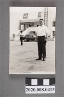 藏品(男子於澄清湖巨輪場前獨照)的圖片