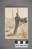 藏品(女子於岸邊獨照)的圖片