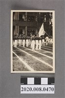 藏品(運動會進場之紀錄)的圖片