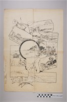 藏品(日治時期北臺灣導覽介紹地圖)的圖片