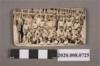 藏品(比賽優勝合照)的圖片