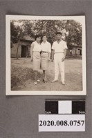 藏品(3名男女合照)的圖片