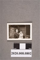 藏品(婦人與孩童合照)的圖片