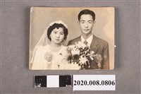 藏品(家齊與賜菊結婚照)的圖片
