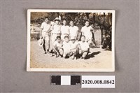 藏品(9名男子於四重溪合照)的圖片