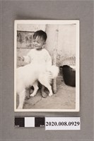 藏品(孩童與狗合照)的圖片