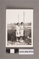 藏品(2名女子合照)的圖片