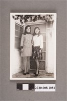 藏品(2名女子合照)的圖片