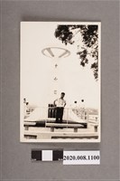 藏品(男子於中山崗標誌前獨照)的圖片