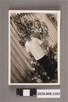 藏品(男子與花草獨照)的圖片