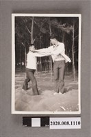 藏品(2名男子武術練習合照)的圖片