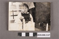 藏品(小孩獨照)的圖片