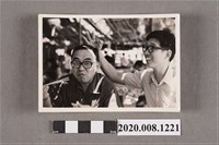 藏品(2名男子進食合照)的圖片