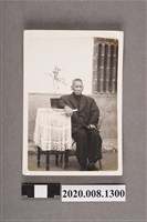 藏品(男子坐像照)的圖片