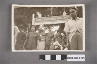 藏品(泰國行人一景)的圖片