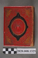 藏品(日治時期至臺灣光復初期黑白照片)的圖片