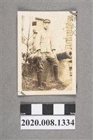 藏品(林水火獨照)的圖片