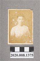 藏品(男子獨照)的圖片