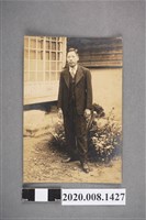 藏品(男子獨照)的圖片