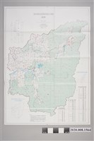 藏品(行政院農委會《臺灣地區山坡地崩塌地分布圖集》-南投縣)的圖片