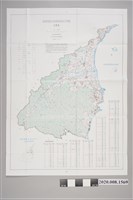 藏品(行政院農委會《臺灣地區山坡地崩塌地分布圖集》-宜蘭縣)的圖片