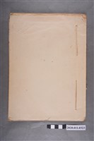 藏品(臺南縣立新化初級中學校長交接清冊)的圖片