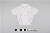 藏品(林慧津臺灣省立臺南女子高級中學短袖制服上衣)的圖片