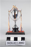 藏品(民國52年公賣局陳列競賽第二名獎盃)的圖片