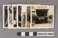 藏品(公賣局陳列競賽獲獎旅遊招待照片組)的圖片