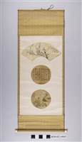 藏品(摺扇、團扇書畫)的圖片