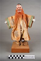 藏品(傳統布袋戲偶白大花)的圖片