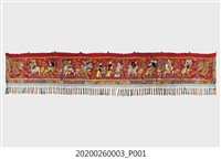 藏品(刺繡八仙彩)的圖片