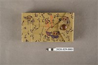 藏品(1923年皇太子裕仁臺灣行啟賽璐珞底片冊)的圖片