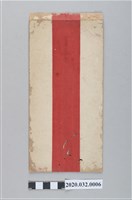 藏品(信封（弟阿曦致六琴五哥信）)的圖片