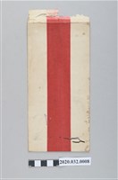 藏品(信封（朱芳成、萬啟順、梁鴻盛、龍錫慶合寫之信）)的圖片