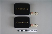 藏品(中華民國精彩100紀念徽組)的圖片