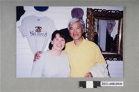 藏品(盧修一與外國友人合影)的圖片