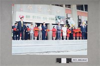 藏品(「盧修一博士墨寶、收藏暨影像展」剪綵活動)的圖片