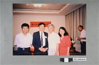 藏品(「歡迎陳唐山先生蒞臨」陳與秀、盧修一與陳唐山合照)的圖片