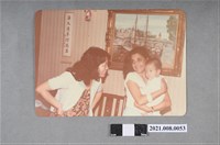 藏品(陳郁秀與外國友人、嬰兒合照)的圖片