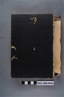 藏品(謝春木著《臺灣人の要求 : 民衆黨の發展過程を通じて》)的圖片