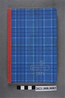 藏品(盧修一所有藍色格紋日記)的圖片