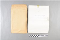 藏品(手寫Carlos Marighella《都市游擊隊員手冊》)的圖片
